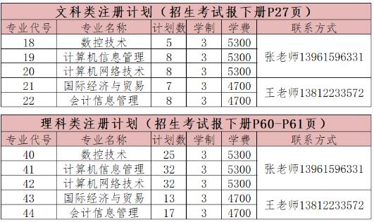 360截圖--1977687921.jpg