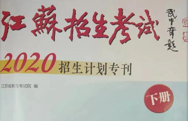 360截圖--1976552390.jpg