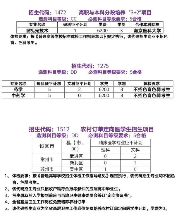 360截圖--1974585421.jpg