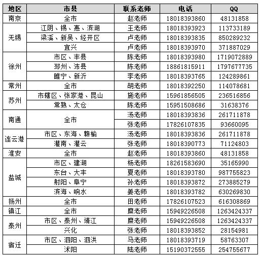 360截圖--1716868578.jpg