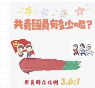 360截圖--1714650437.jpg