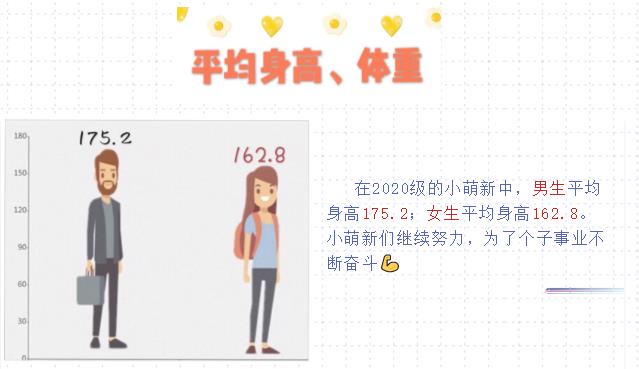 360截圖--1714600937.jpg