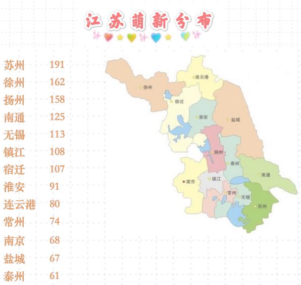 360截圖--1714433671.jpg