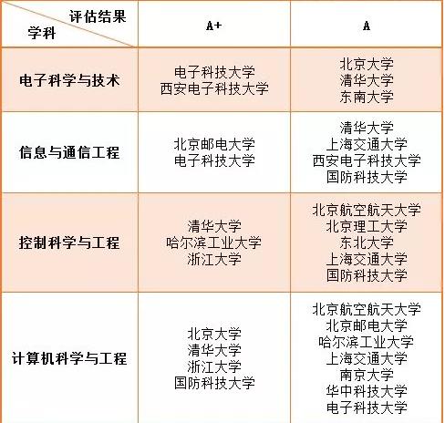 360截圖--1713153843.jpg