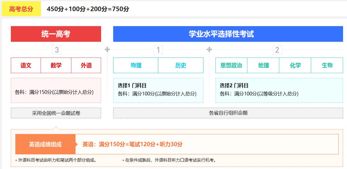 360截圖--1627098656.jpg