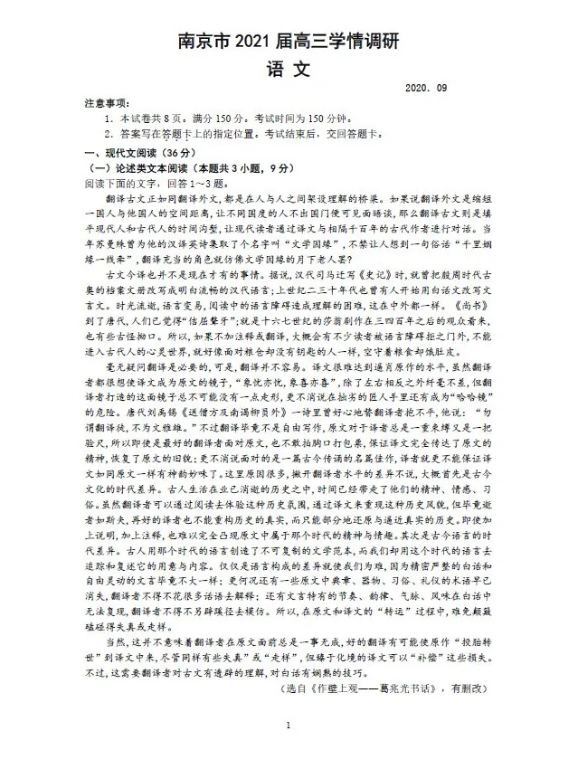 640.webp.jpg