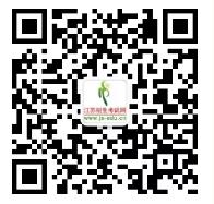 360截圖--1540473812.jpg