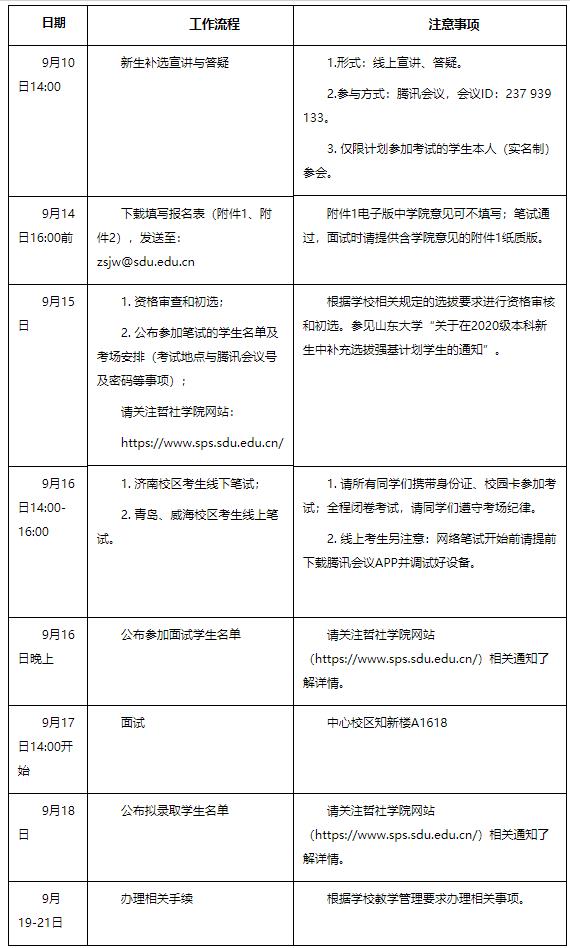 360截圖--1458246250.jpg