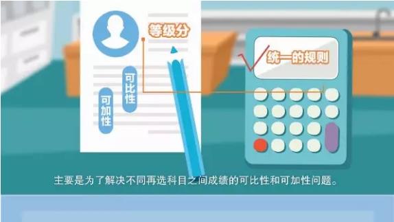 360截圖--1453775375.jpg