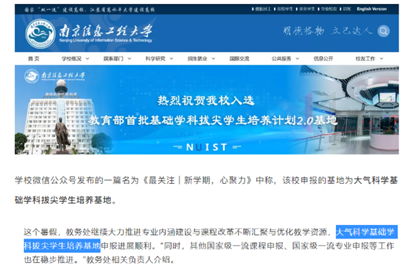 Snipaste_2020-09-11_09-15-21_副本.png