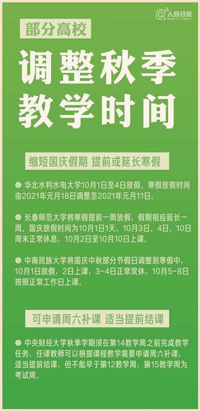 50d8-iyywcsz2395972_副本.png