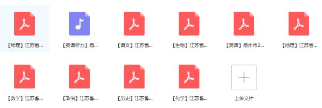 360截圖--1367140843.jpg