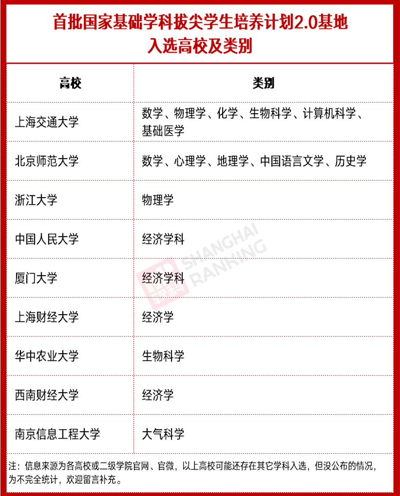微信圖片_20200914091355_副本.png