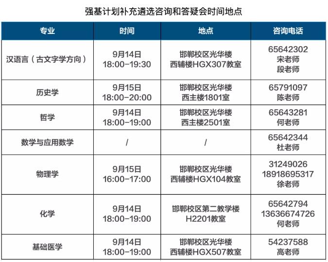 360截圖--1112108546.jpg