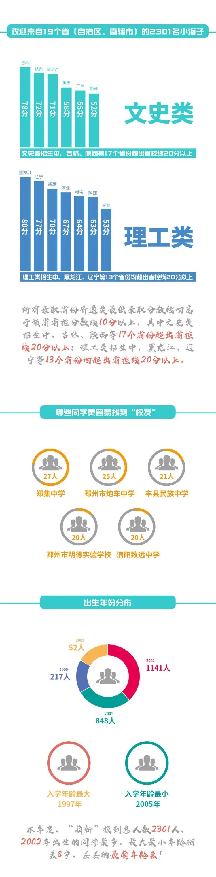 640.webp (1).jpg