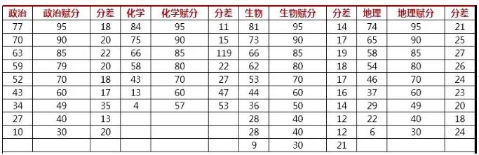 360截圖--1021770359.jpg