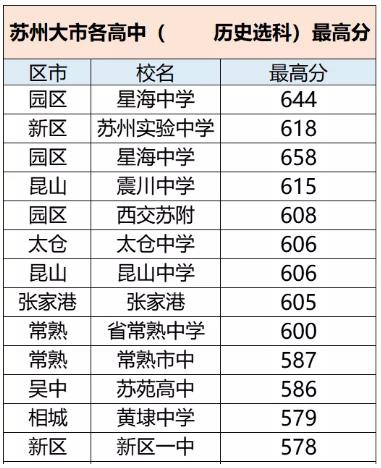 360截圖--1021753281.jpg
