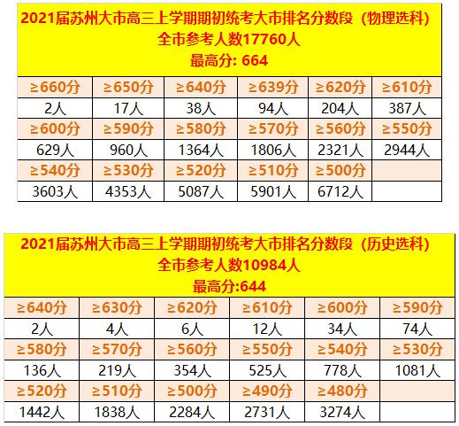 360截圖--1021742218.jpg