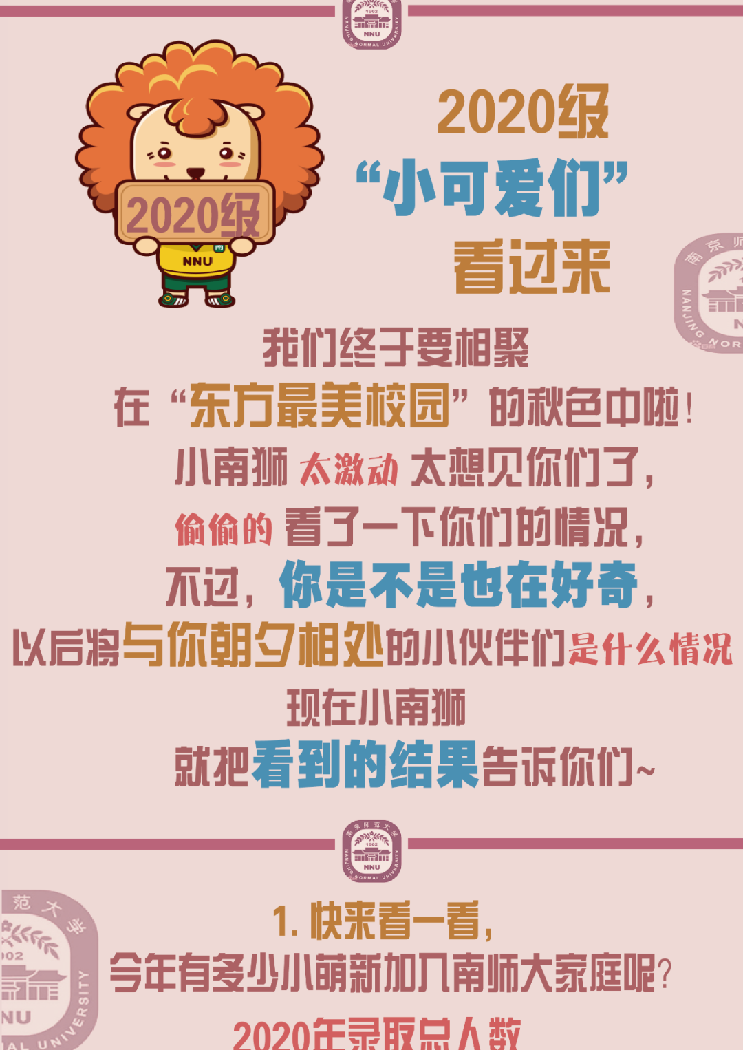 640 (1).png