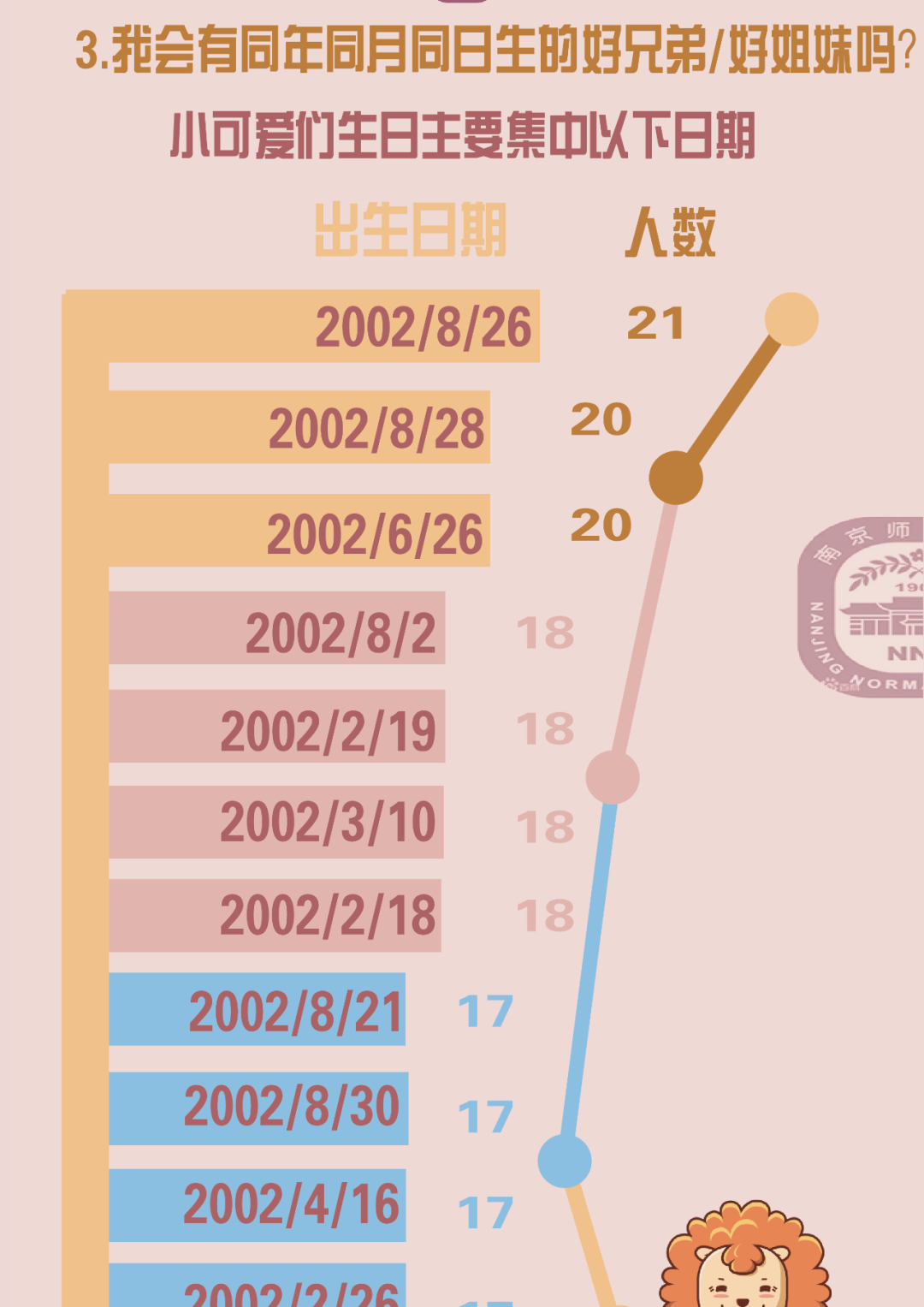 640 (4).png