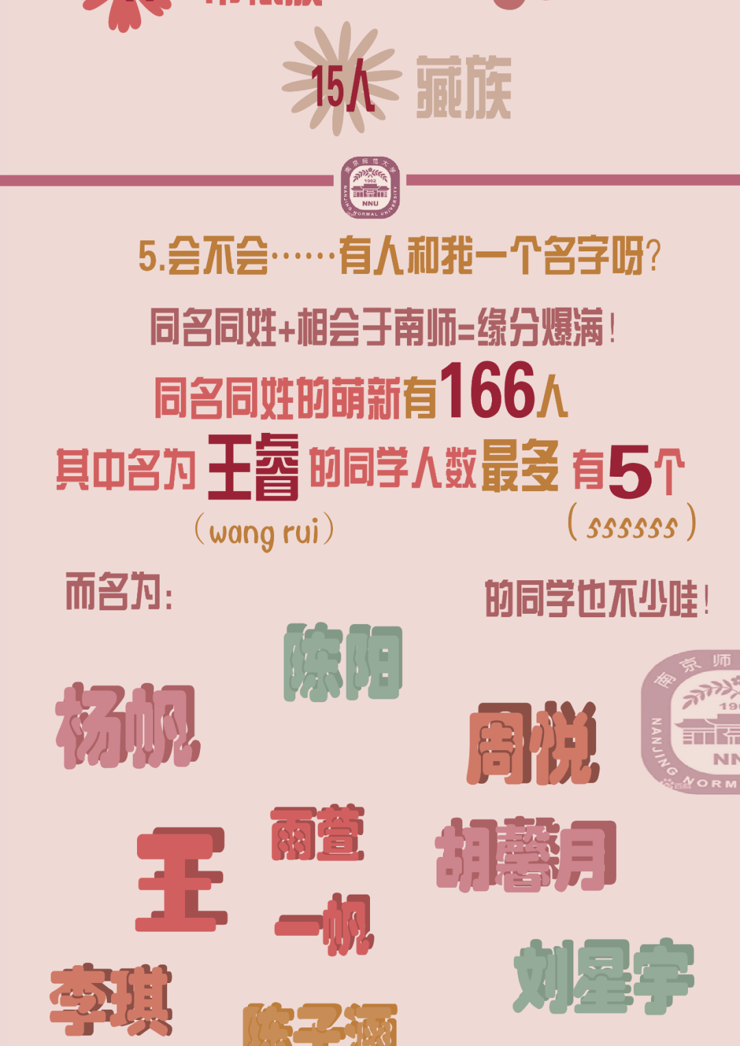 640 (6).png