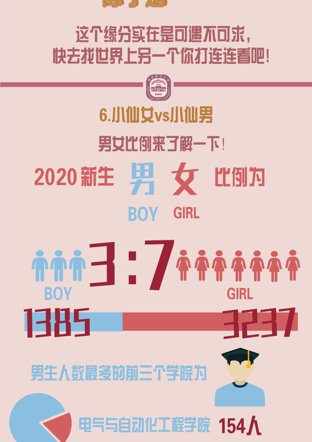 640 (7).png