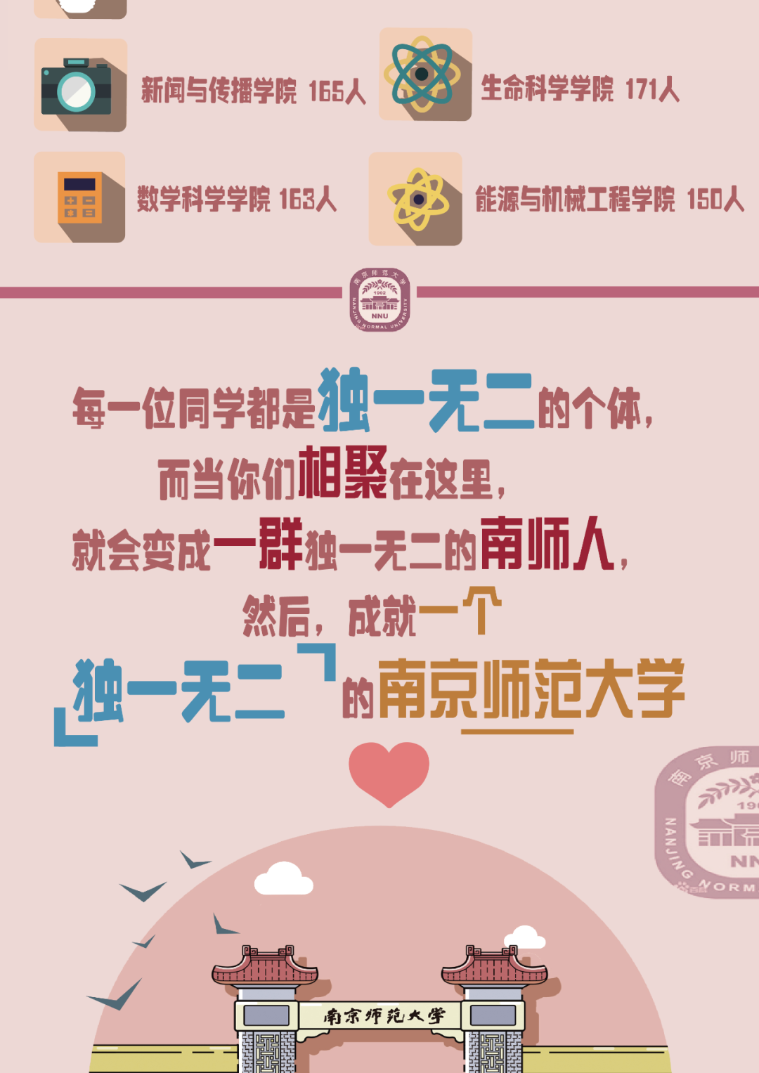 640 (10).png