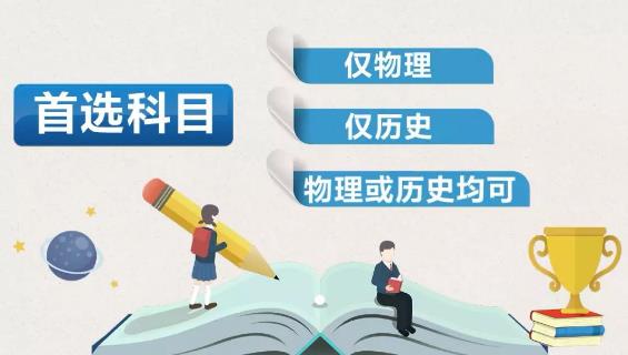 360截圖--934781625.jpg