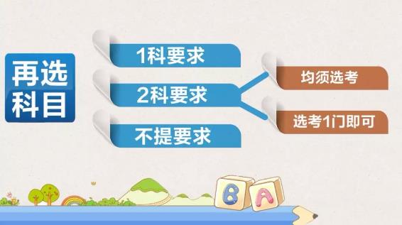 360截圖--934756812.jpg