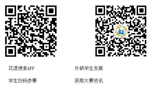 360截圖--849120625.jpg