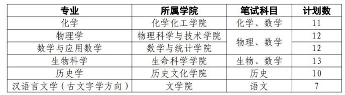 360截圖--502888281.jpg