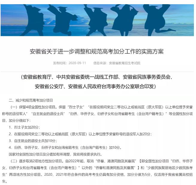 360截圖--419670218.jpg
