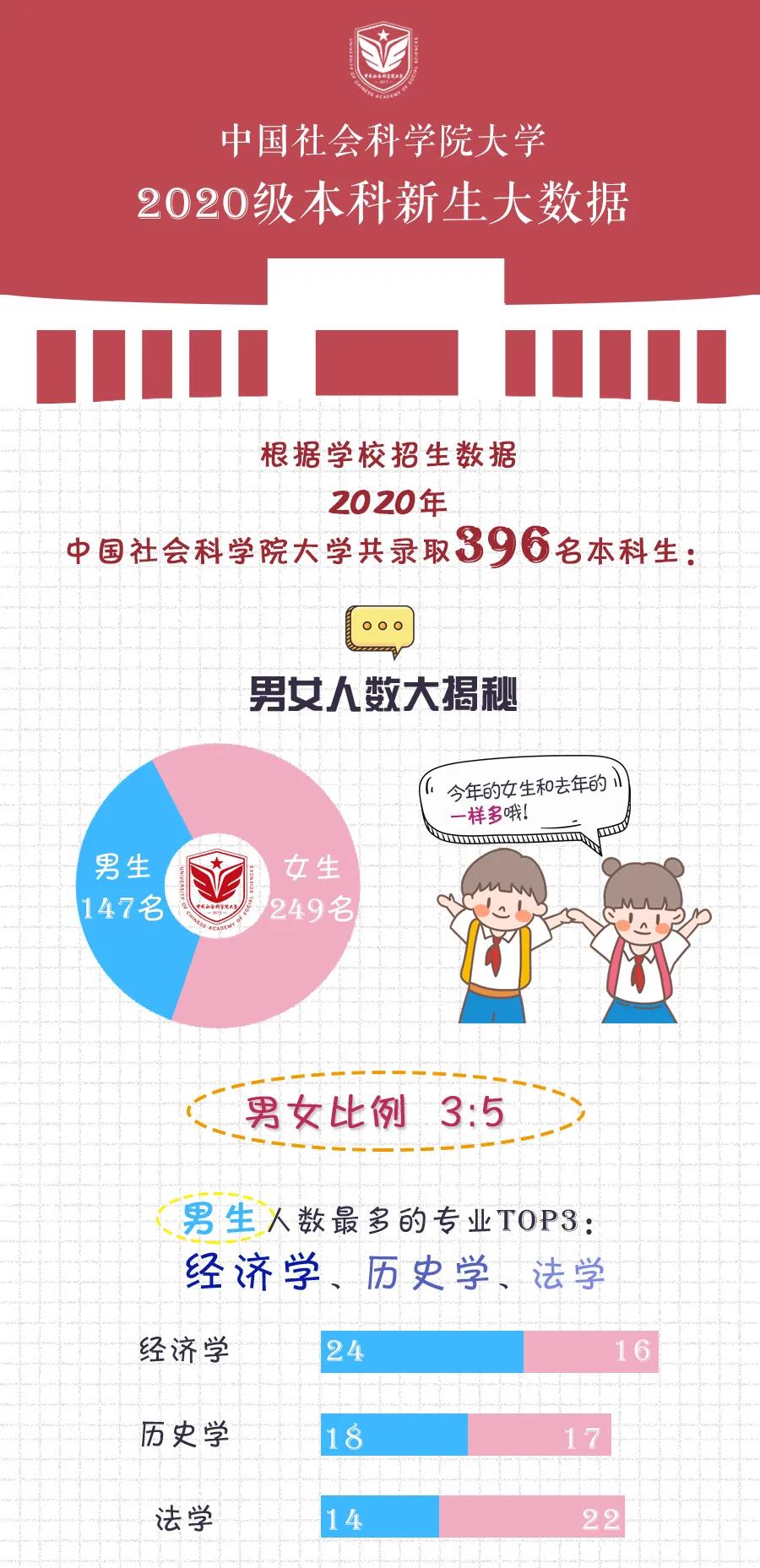 微信圖片_20200923105116.jpg