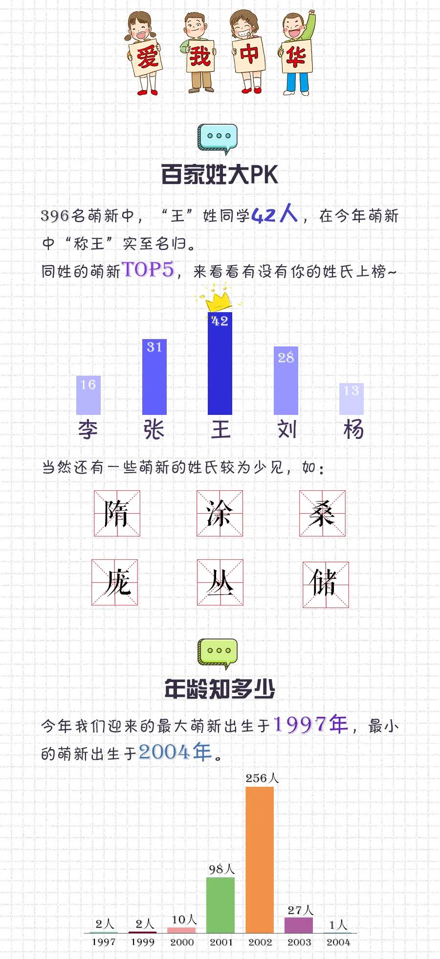 微信圖片_20200923105201.jpg
