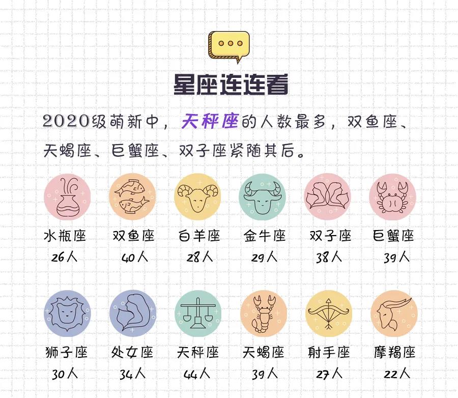 微信圖片_20200923105224.jpg