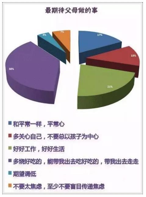 360截圖--245509171.jpg