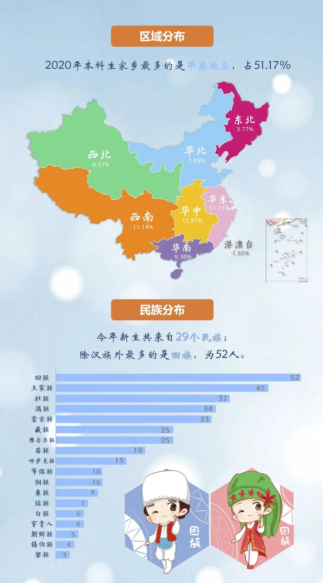 微信圖片_20200925111402.jpg