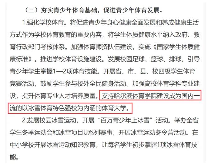 360截圖-164457765.jpg
