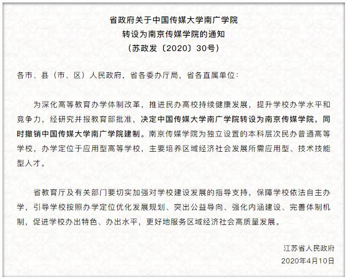 360截圖-167127281.jpg