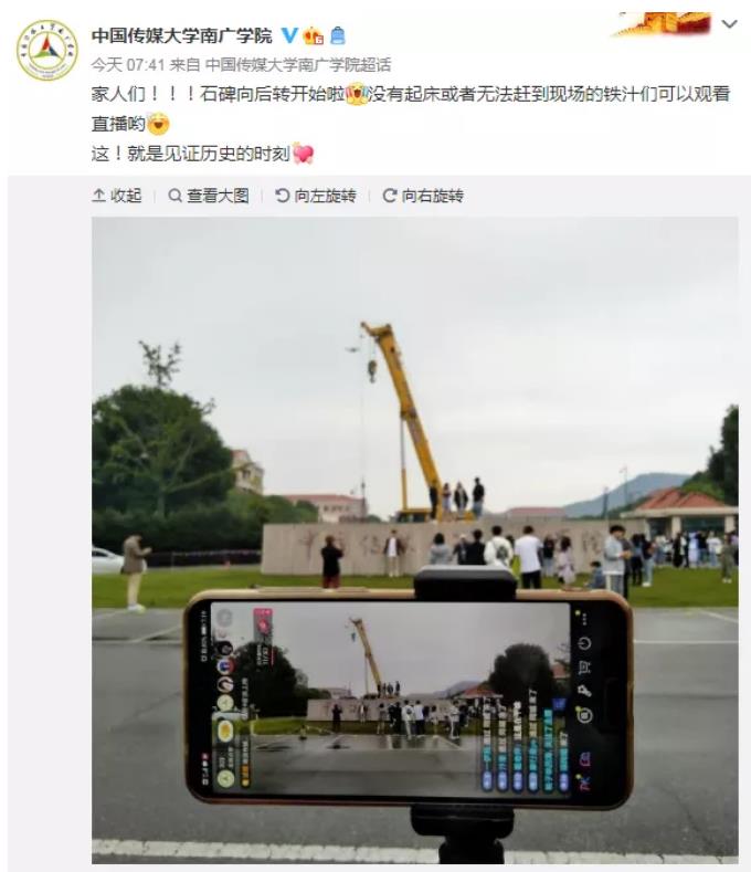 360截圖-167153703.jpg