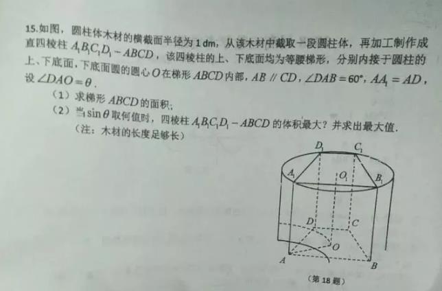 360截圖-167732718.jpg