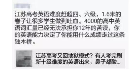 360截圖-167755218.jpg