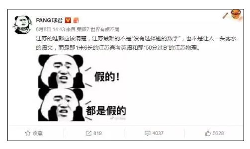 360截圖-167780843.jpg
