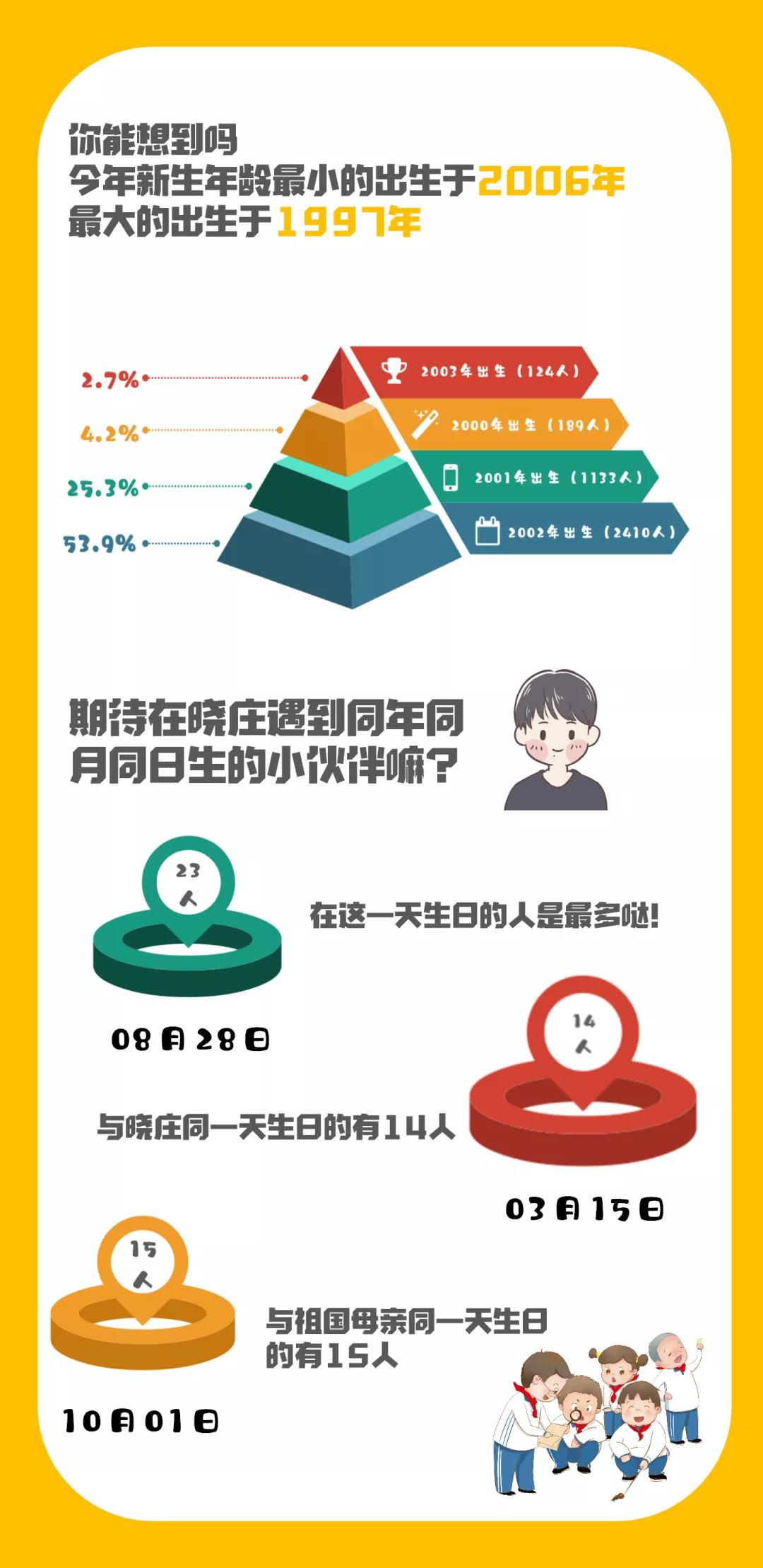微信圖片_20200928093205.jpg