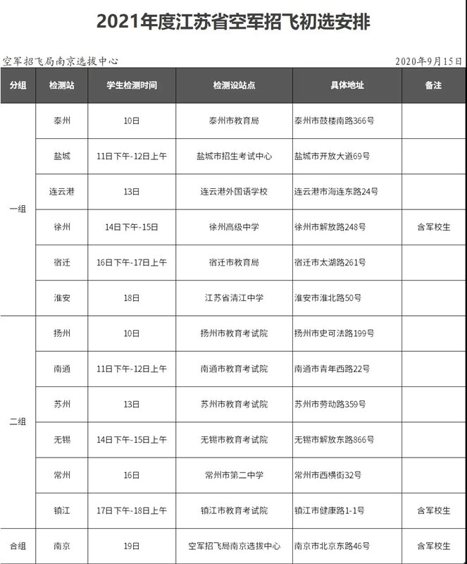 1600218061831863_副本.jpg