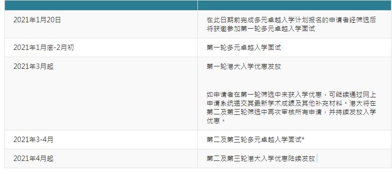 360截圖-1285933296.jpg