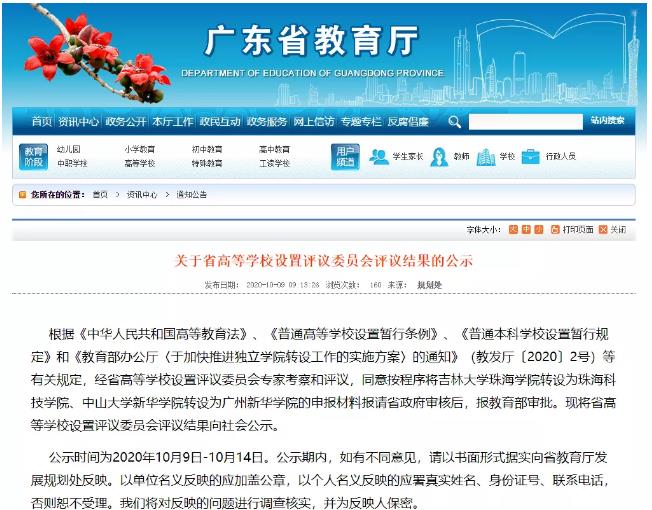 360截圖-1286766640.jpg