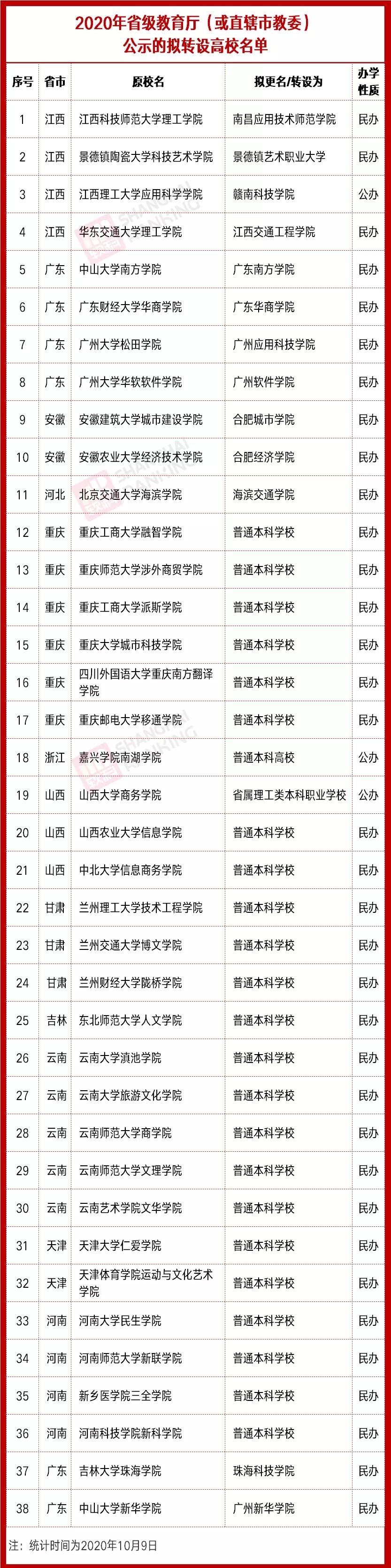 640.webp_副本.jpg