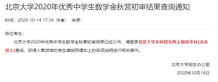 360截圖-1719280140.jpg