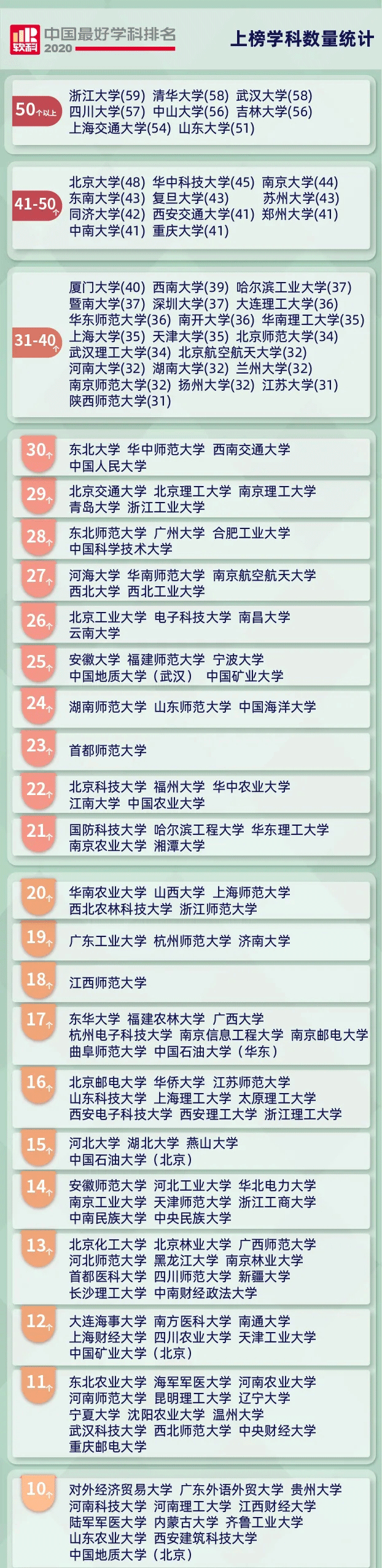 640_01.gif